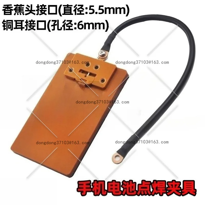 

Приспособление для точечной сварки аккумуляторов для замены мобильного телефона с фиксированным обслуживанием и позиционированием pl