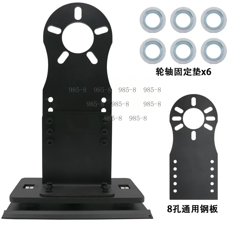 Four-Wheel Alignment Tool for Auto Repair, Swing Arm Bushing Stress Relief & Chassis Bushing Reset Adjustment Tool
