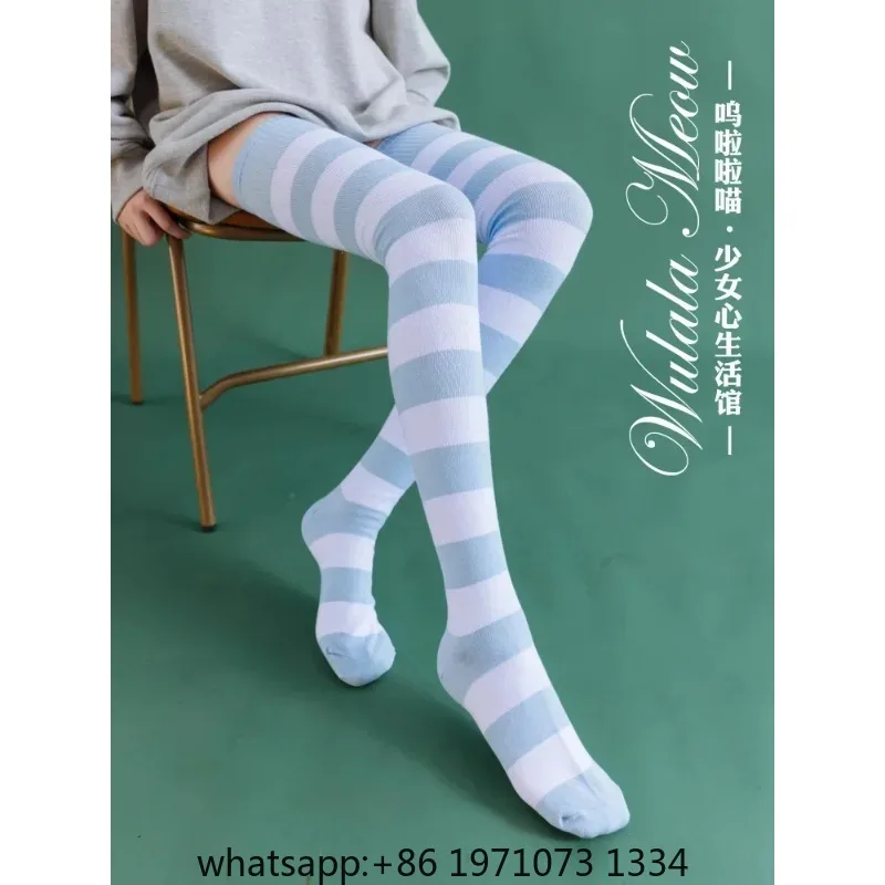 Japanese Two-dimensional Socks Women Lengthened 70cm Blue White Striped Knee Socks Lolita Girls Thigh Socks Cosplay Stockings