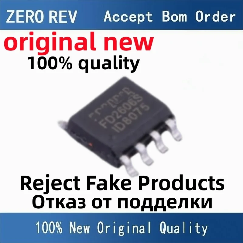 2-5Pcs 100% New FD2606S SOIC-8 SOP8 FD6636S SOIC-28 SOP28 Brand new original chips ic