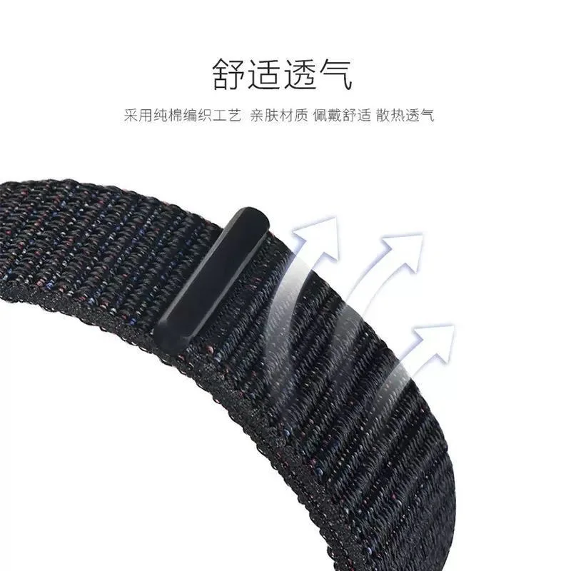 18MM Nylon Loop Ban… - image