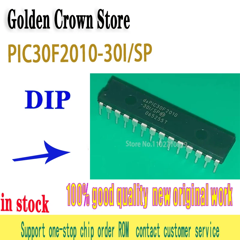 

5PCS/lot Chip PIC30F2010-30I/SP PIC30F2010 DIP-28 new original In Stock