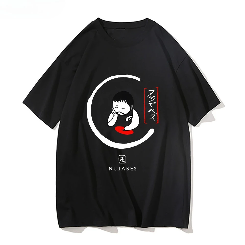 

Jazz Hip Hop Nujabes Lo-Fi Aesthetic T Shirts MEN Fashion DJ Music Tshirts Cotton T-shirts Originality Graphic Four Seasons