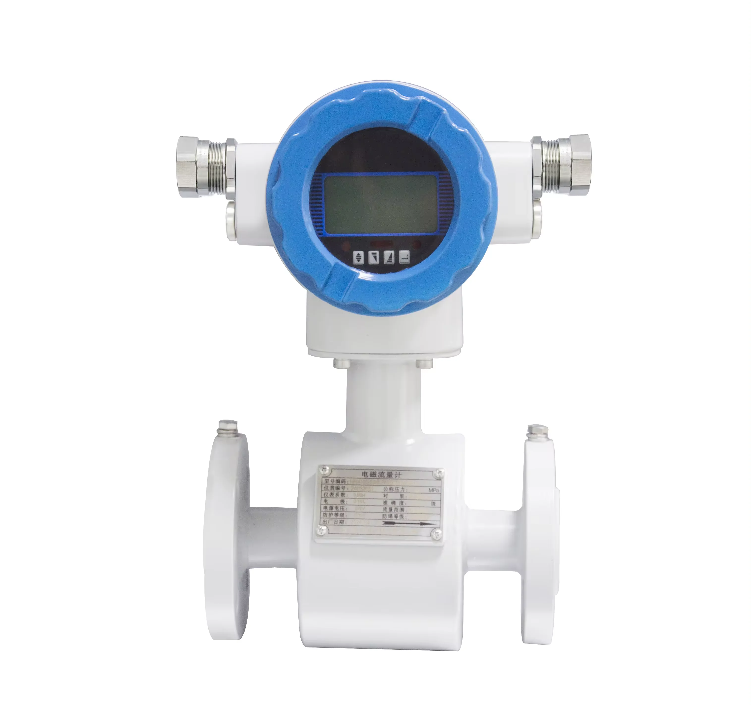 HIGHJOIN  OEM Flowmeter Smart Digital Modbus Conductive Liquid Water Flow Meter Electromagnetic Magnetic Flowmeter