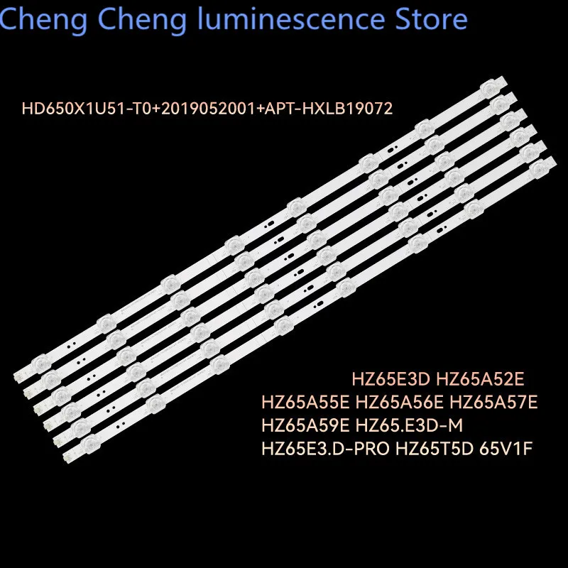 

FOR Hisense HZ65.E3D-M HZ65E3.D-PRO TV HD650X1U51-T0+2019052001 618MM 3V 8LED 100%NEW LED backlight strip