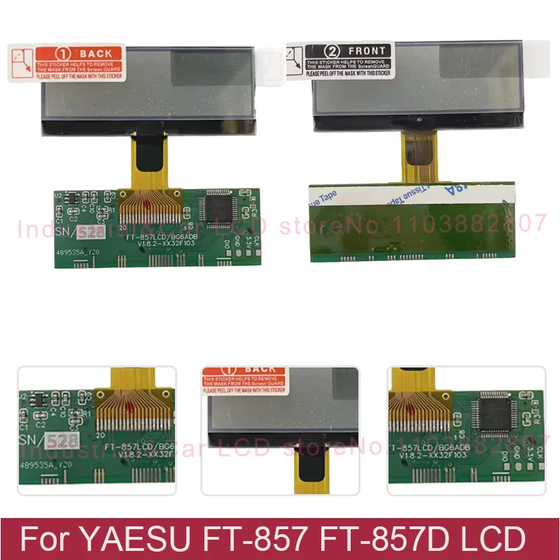 New OEM LCD Display Screen For YAESU FT-857 FT-857D FT 857 857D FT857D FT857 LCD Display Replaement Patr's Zebra Stripes Issue