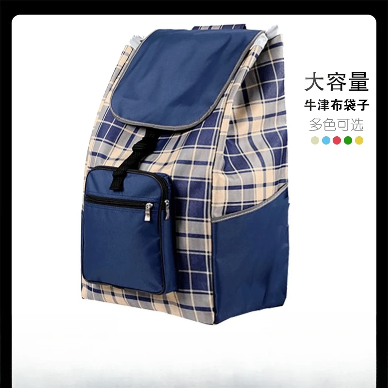 

Large cart shopping cart special bag folding shopping cart bag cloth large capacity truck replacement