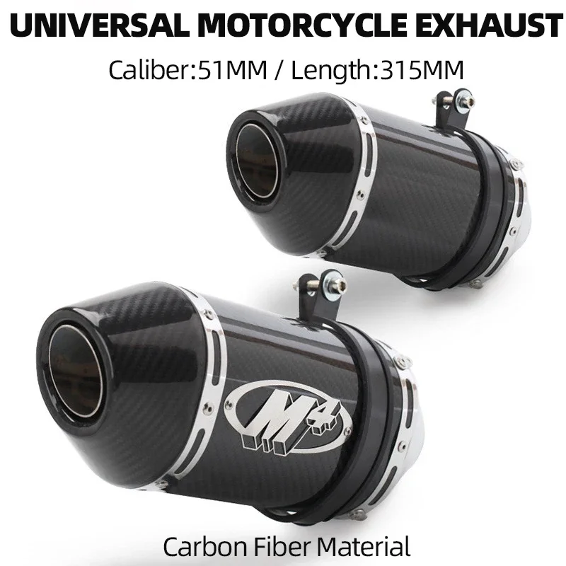 51MM Universal Carbon Fiber Motorcycle M4 Exhaust Muffler for MT09/07 Z800 R1 R6 GSXR1000 ZX6R ZX10R K6 K7 Exhaust Modification