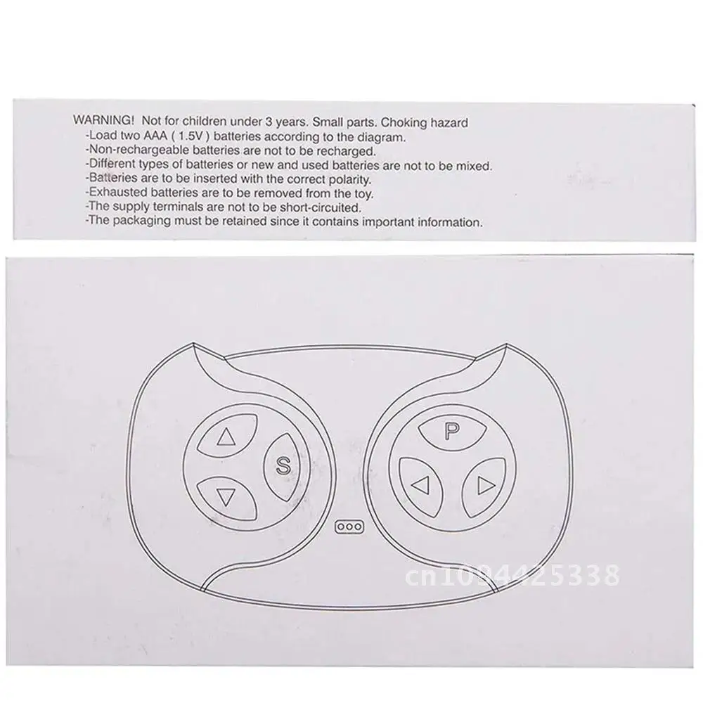 JR1705RX Telecomando e ricevitore Bluetooth 12V 2.4G (opzionale) per parti di ricambio per auto da corsa alimentate per bambini