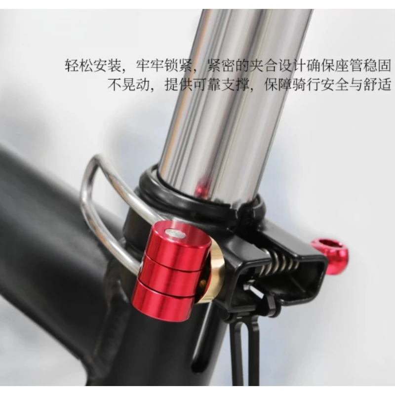 RUNZI Folding Bike Seatpost Clamp CNC Titanium Axle Quick Release Seat Tube Clamp Retro Brompton Folding Bicycle Accessory
