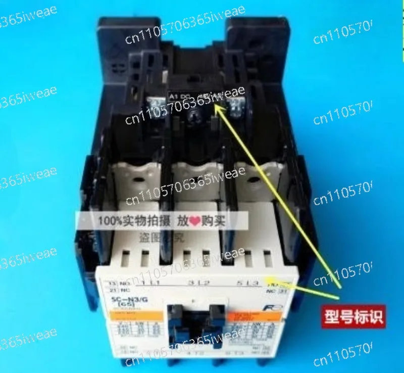 Fuji Dc Contactor S…
