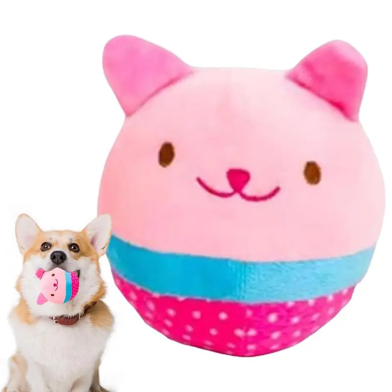 Squeaky Dog Toys Voice Plush Toy For Puppy Funny Sound Toys Interactive Toys Crinkle Plush Dog Toy Puppy Squeaky Toys For Kitten