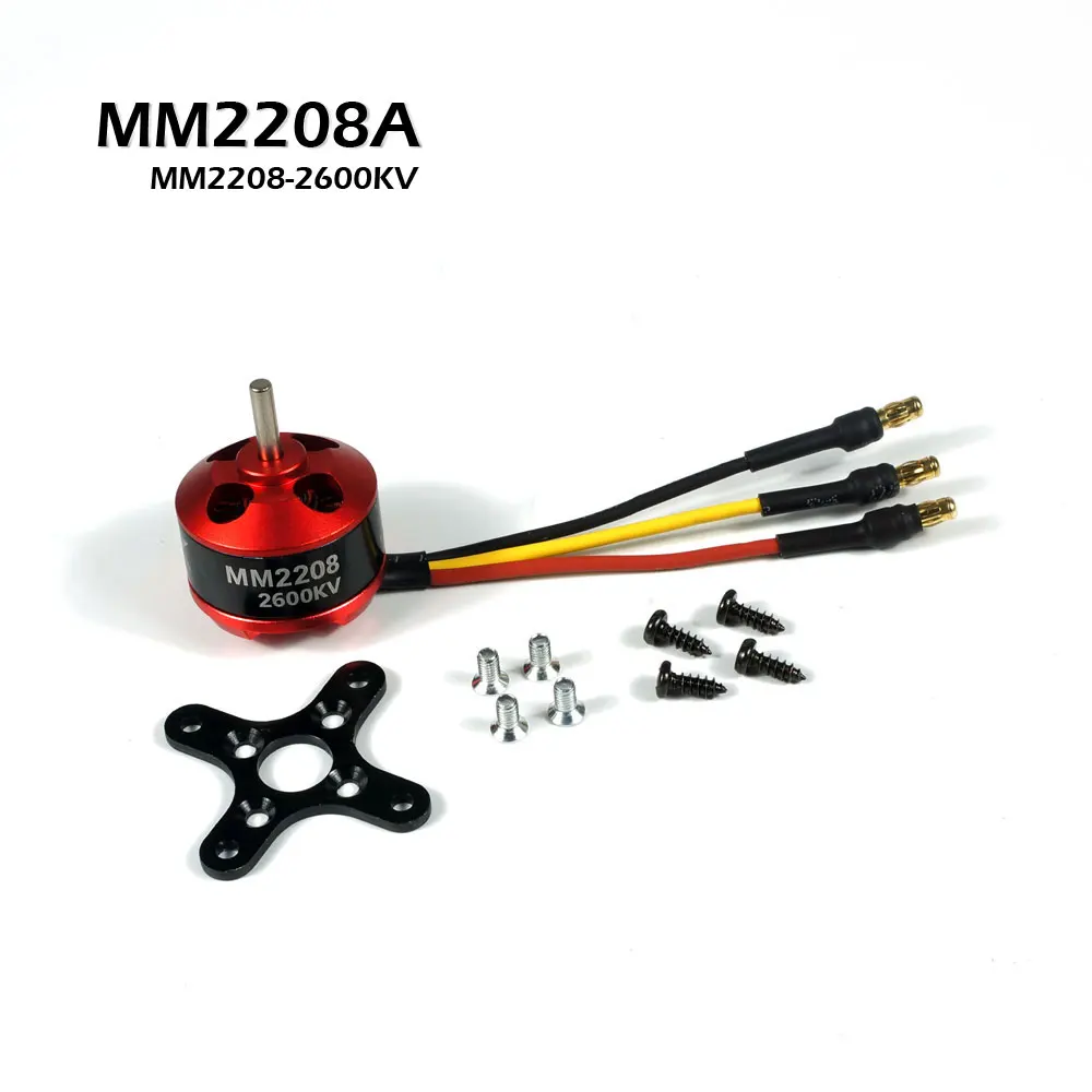 AEORC Brushless Motor MM2208 1700KV 2600KV Brushless Outrunner Motor Power System for RC Aircraft Plane Airplane Multi-copter