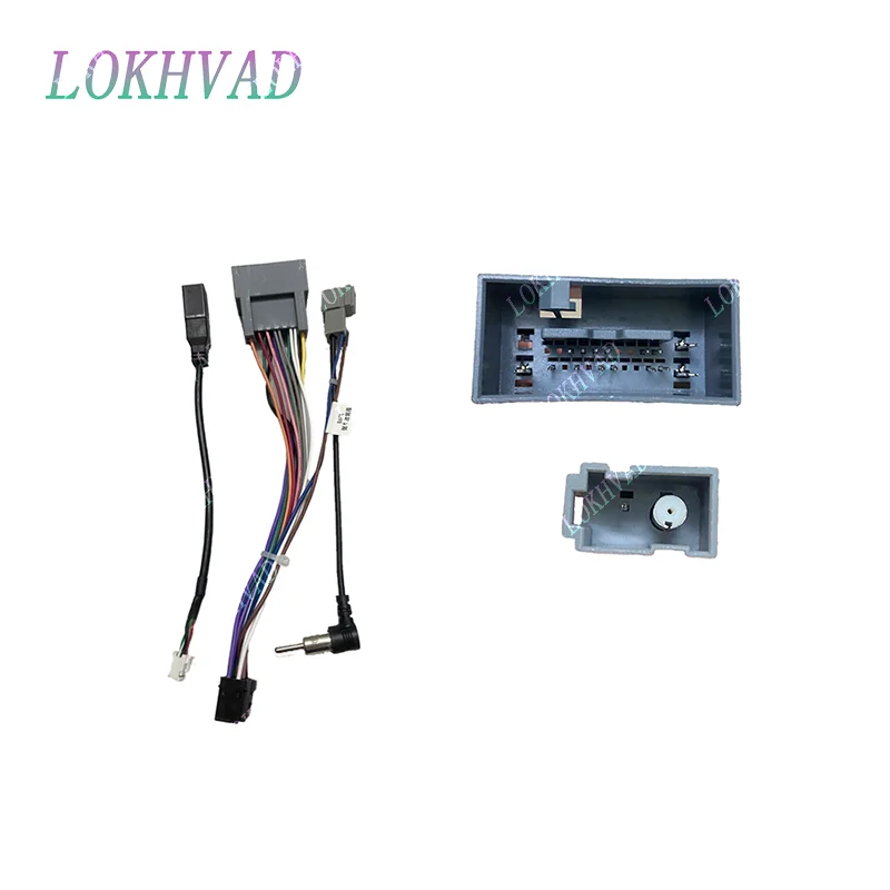 Variant: wire