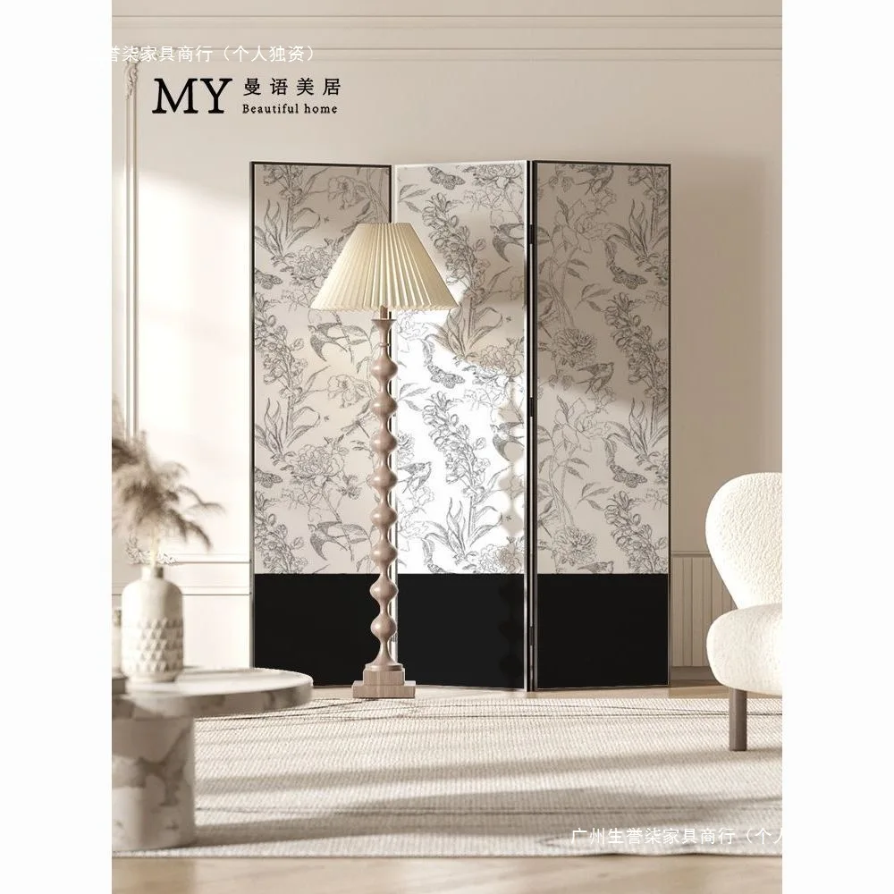 Modern simple French screen partition living room bedroom room decoration entrance blocking folding mobile metal folding screen