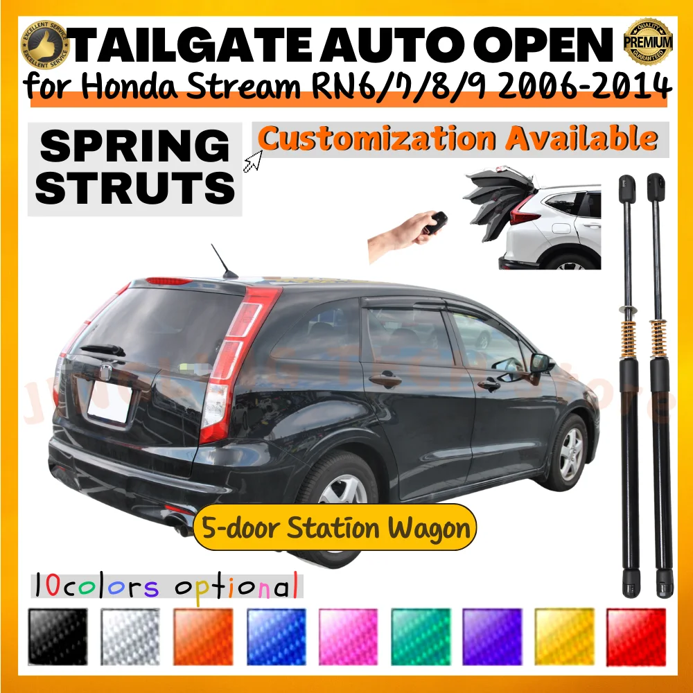 

Qty(2) Trunk Struts with Spring for Honda Stream RN6/7/8/9 Station Wagon 2006-2014 Rear Tailgate Lift Supports Shock Absorbers