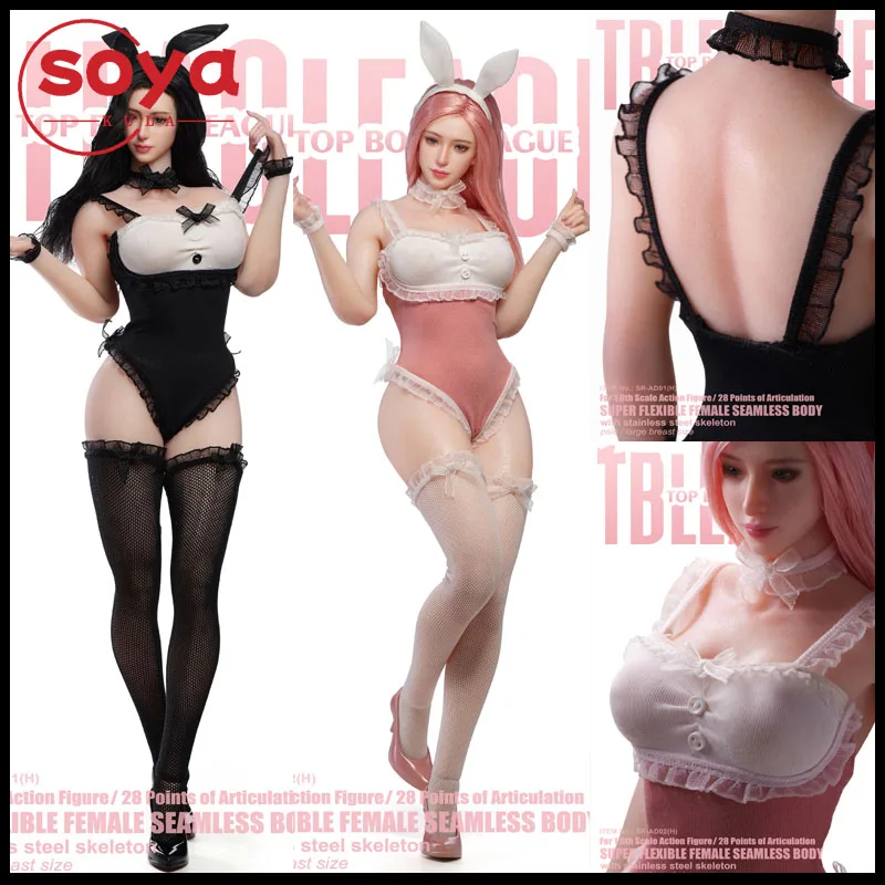 Tbleague SR-AD01 SR…