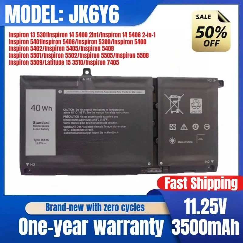 

For Dell JK6Y6 Latitude 15 3510 5401 5405 5408 5505 Laptop Battery Replacement Battery Original Low Price