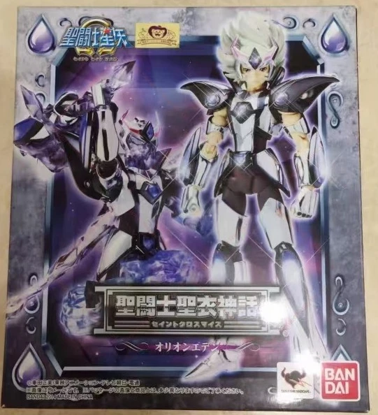 在庫あり バンダイ セイントブロス 神話オリオン エデン アニメキャラクターコレクション ギフト