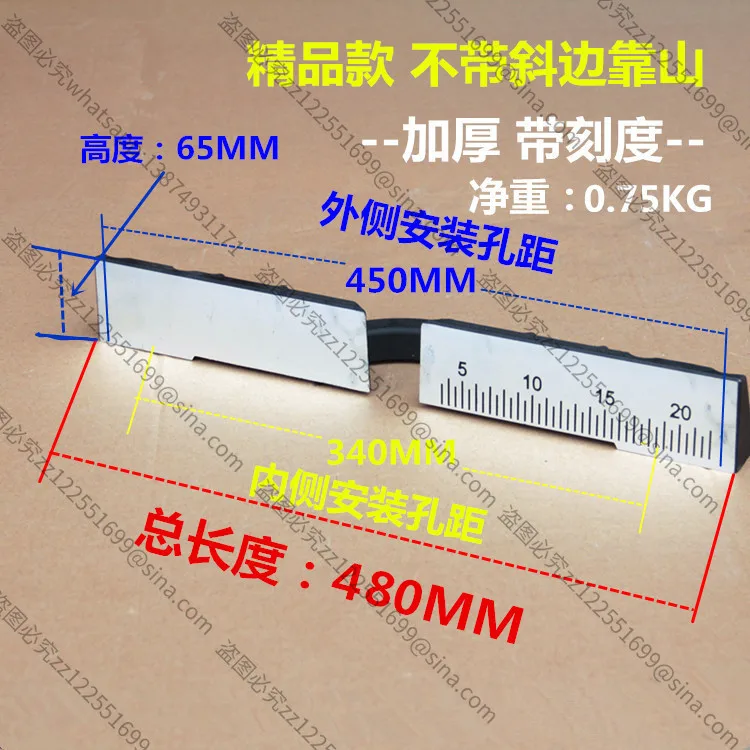Suitable for 10-inch 255 Aluminum Sawing Machine Accessories,Cutting Machine Power Tool Accessories Wholesale Baffle