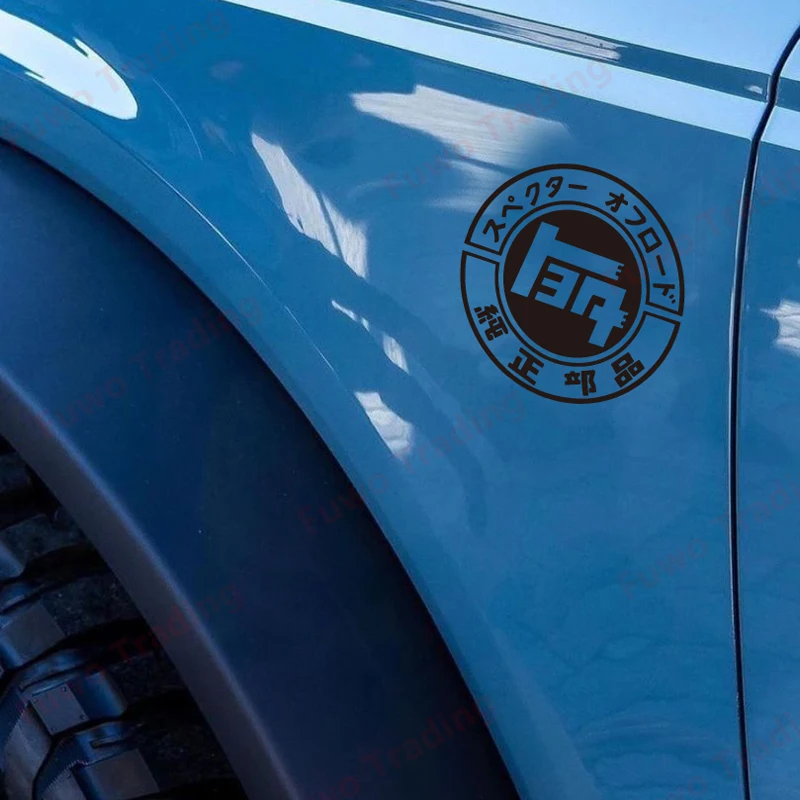 Pegatina de vinilo TEQ japonés JDM para coche, calcomanía de carreras todoterreno, pegatina reflectante para ventana de camión, parachoques, impermeable, superventas