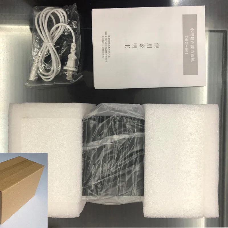 Household Ultrasonic Cleaning Machine Mini Cleaning Machine For Glasses And Braces Jewelry On The Table White Clean Home
