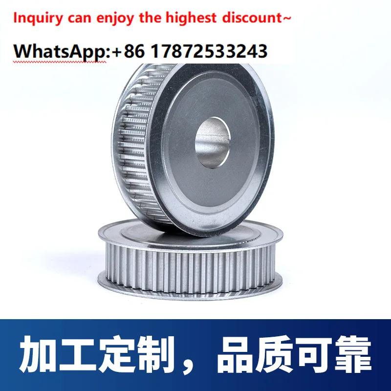 Aluminum alloy high-precision bearing belt pulley industrial transmission, durable synchronous wheel gear