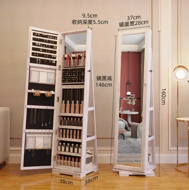 

Rotating floor-to-ceiling full-body mirror storage cabinet dressing