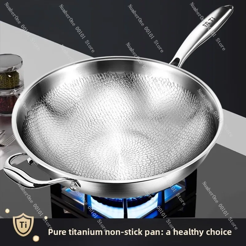 Pure titanium wok | Uncoated non-stick fish scale hammer pattern household wok