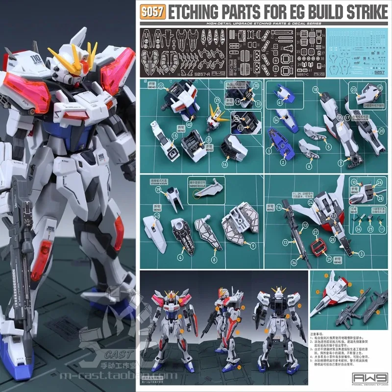 

Металлические травированные детали и наклейка MADWORKS S57 для модели BUILD STRIKE EG 1/144, дополнительная часть для Gundam, Рождества, Хэллоуина