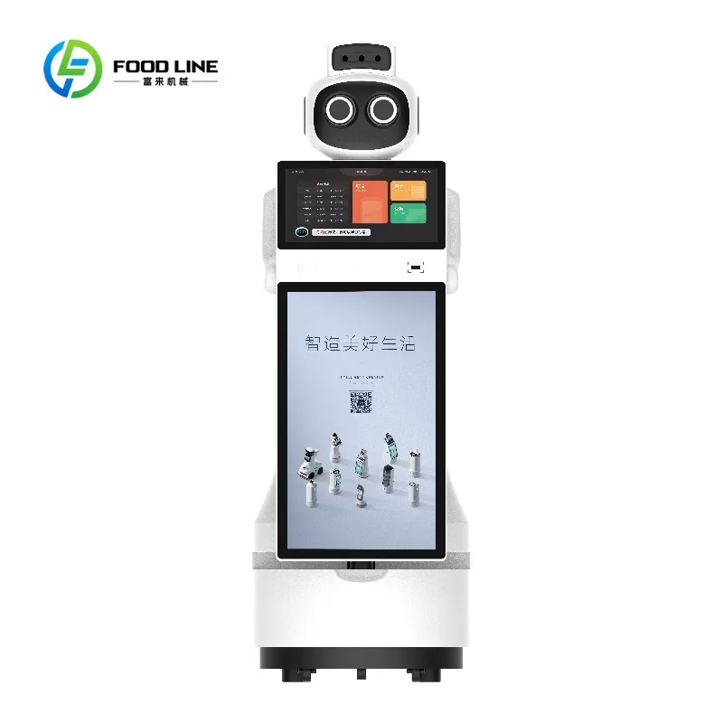 Intelligent Autonomous Reception Bank Business Consultation Smart Robot in Exhibition Hall