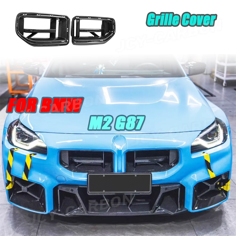 For Bmw M2 G87 2023…