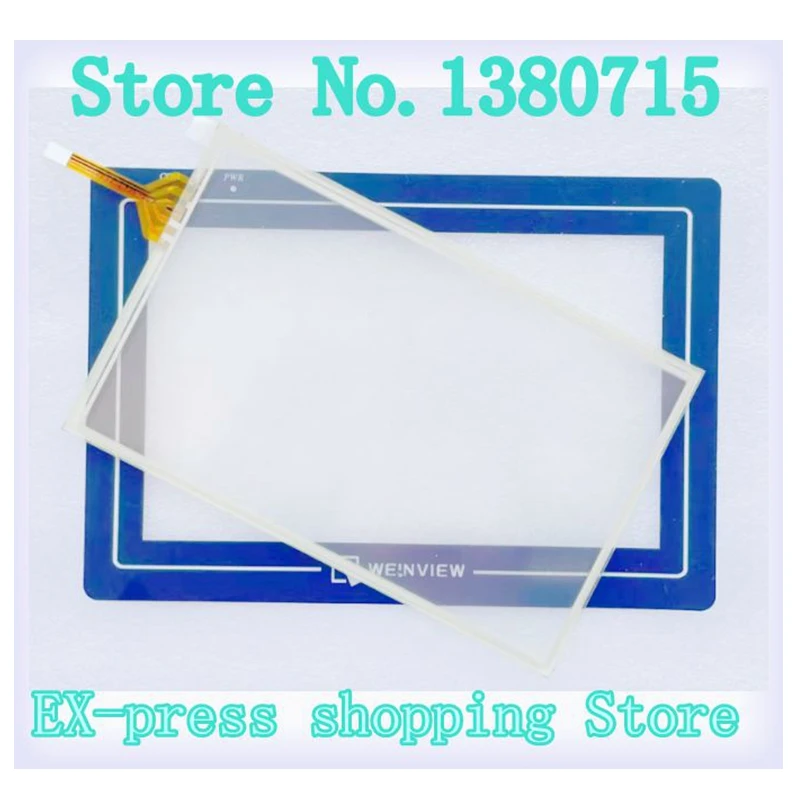 New MT6070iH2EV Touch Screen Glass Panel For Repair