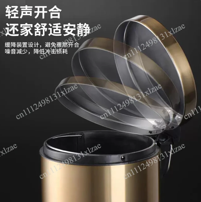 3L5L7L household gold silent foot-pedal trash can round, kitchen, bathroom storage bucket belt