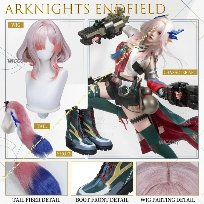 Arknights Endfield Mifu - Cola larga y esponjosa moldeable, accesorio de cosplay personalizado para botas de cosplay de anime, disfraz de juego, Halloween