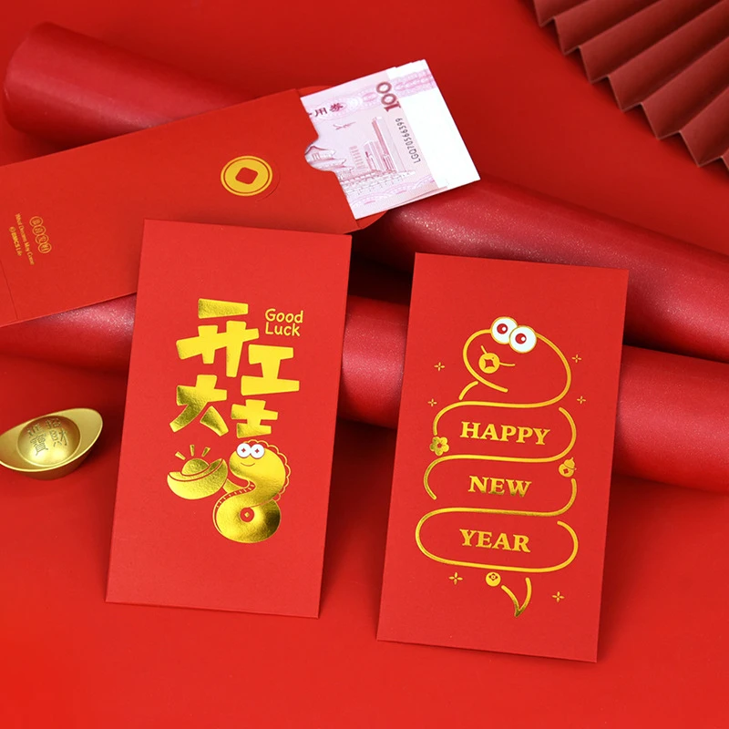 Lot d'Enveloppes Rouges du Zodiaque pour ix, Dessin Animé, Nouvel An, Année de la Salle, Porte-Bonheur, Cadeau, 14-bao, 6 Pièces, 2025