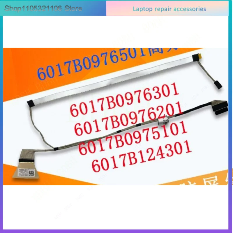 Cable LCD para HP 240 246 G7 245 G7 G8 240 246 G8 G9 340 348 G5 G7 6017B0976501