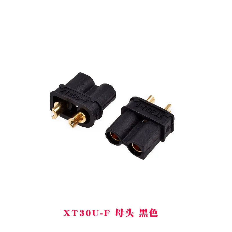 XT30U-M male lithium battery plug connector XT30U-F model aircraft ESC motor charging test interface