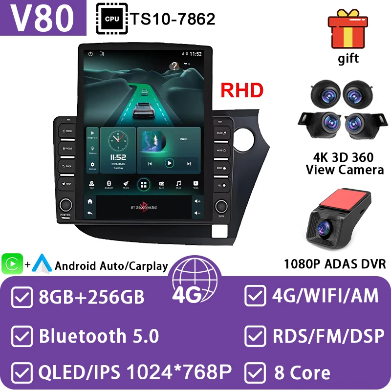 Android 15 Autoradio Voor HONDA INSIGHT 2009 2010 2011-2013 2014 Multimedia Video Player Navigatie GPS 4G WIFI Head Unit Geen 2din
