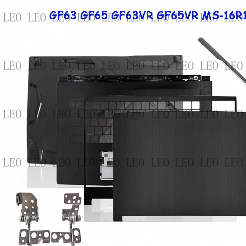 MY Back Cover Bezel Palmrest Bottom Case Hinge for MSI GF63 GF63VR GF65 8RD MS-16R1