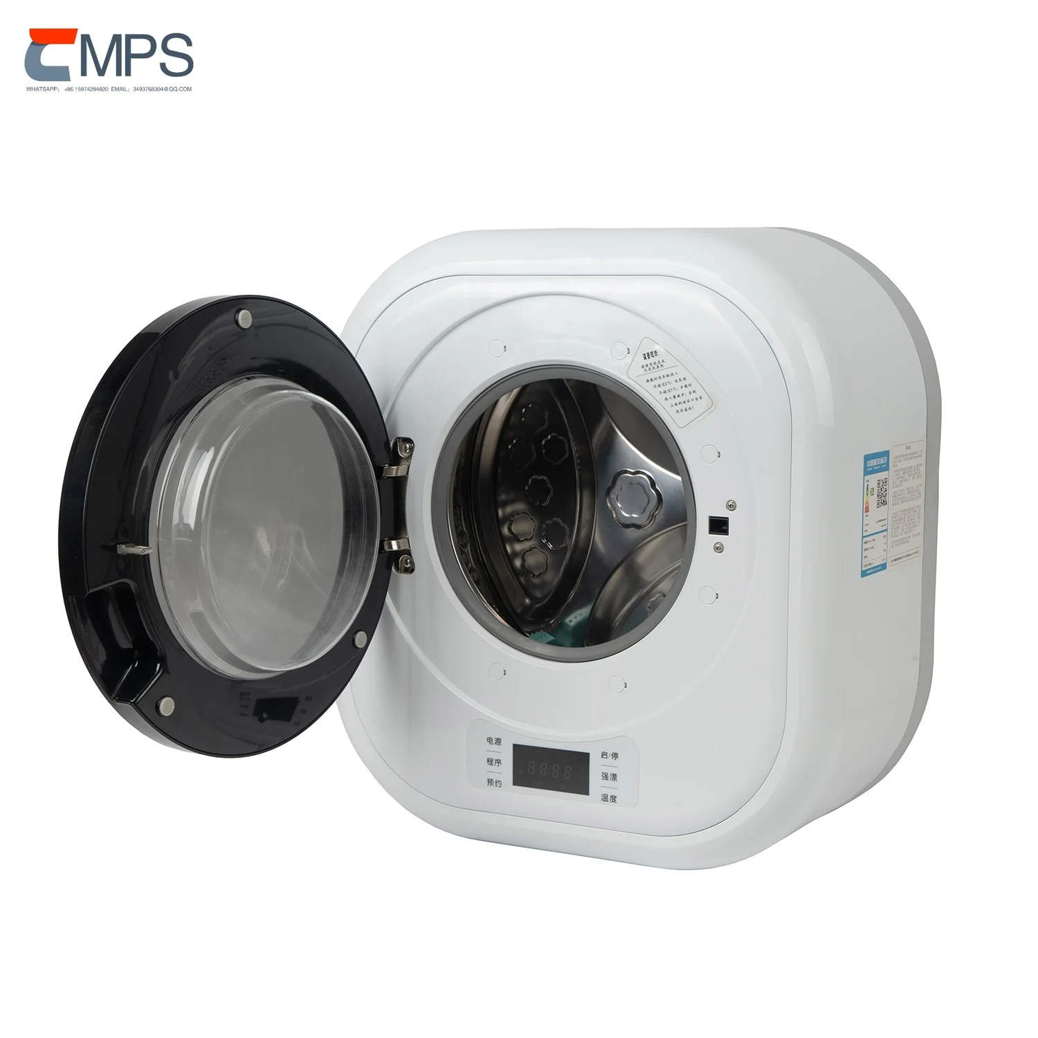 Mini Washer Wall Mounted Front Loading  Washing Machine for Children Suitable for motorhomes