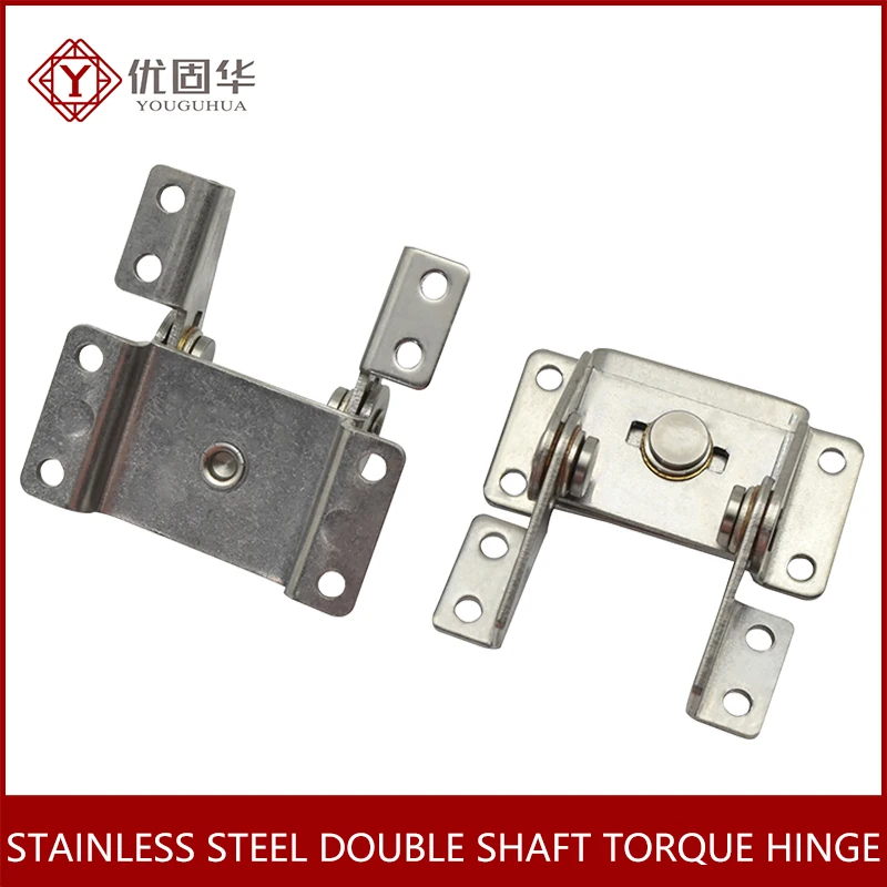 Stainless Steel Double Shaft Torque Hinge, Rotating 360 To Stop At Will, Constant Damping Shaft Hinge