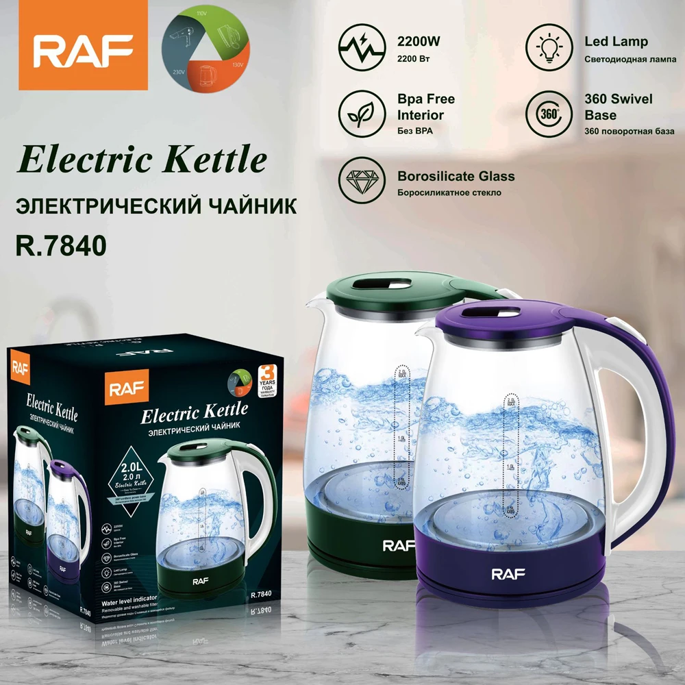 

220V High-quality High Boron Glass Electric Kettle for Household Automatic Power-off and Anti-dry Boil Health Care Kettle