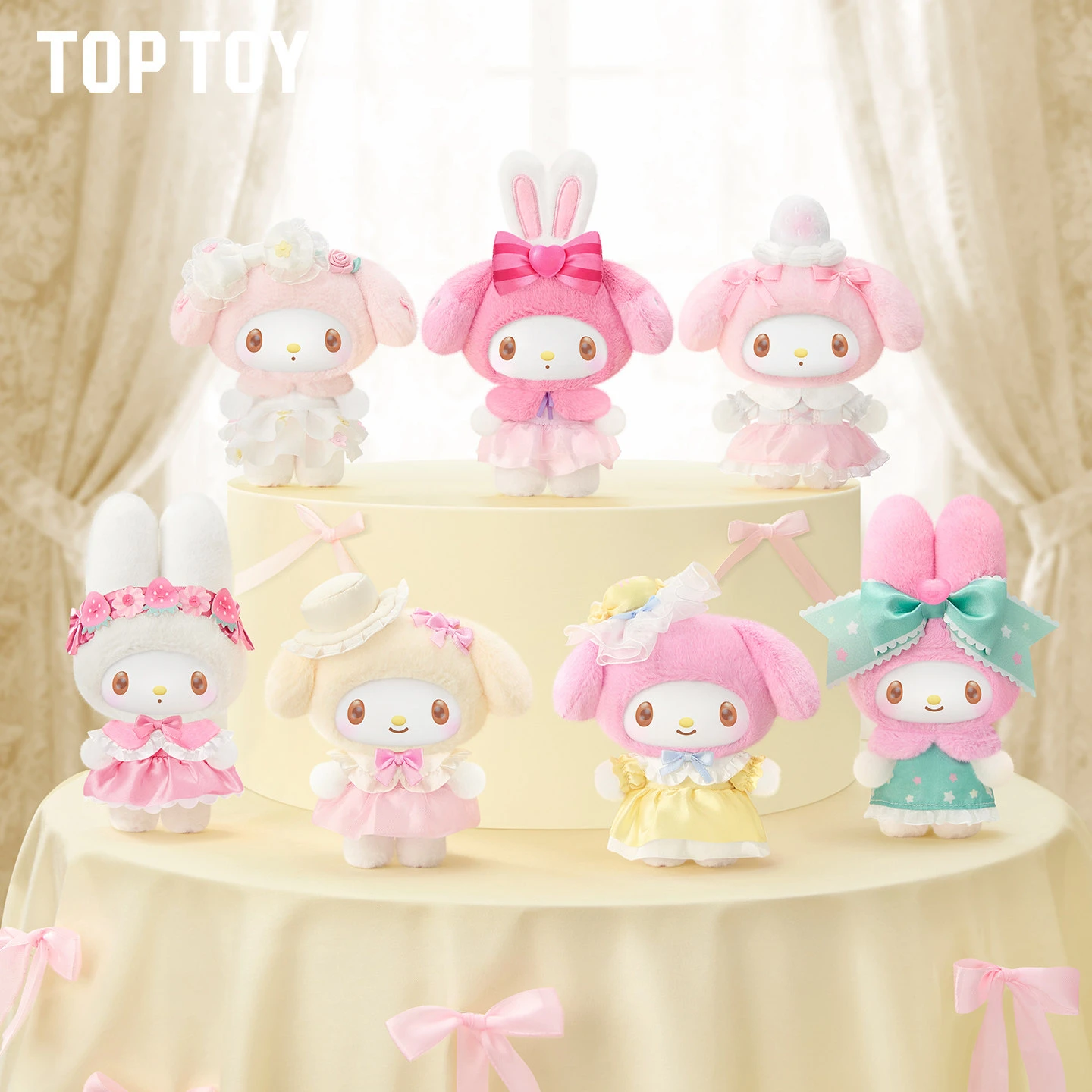 

Sanrio My Melody Sweet Dream Boudoir Lady House Series Blind Box Cute Toy Figures Pendant Dolls Keychain Decoration Collection
