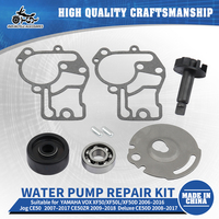 SJ Motorcycle Water Coolant Pump Replacement Parts Water Pump Repair Kit For YAMAHA VINO50 VOX50 Ghia 50 Jog CE50 Impeller Shaft