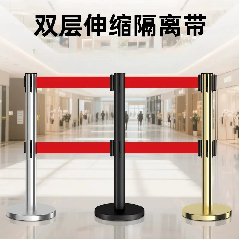 1 Meter Double Layer Retractable Queue Barrier Mobile Telescopic Isolation Belt Stanchion Guardrail With Base For Crowd Control