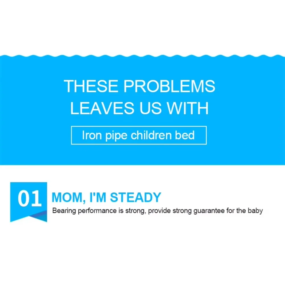 금속 프레임 철제 어린이 침대 싱글 조립 간편 신형 가구