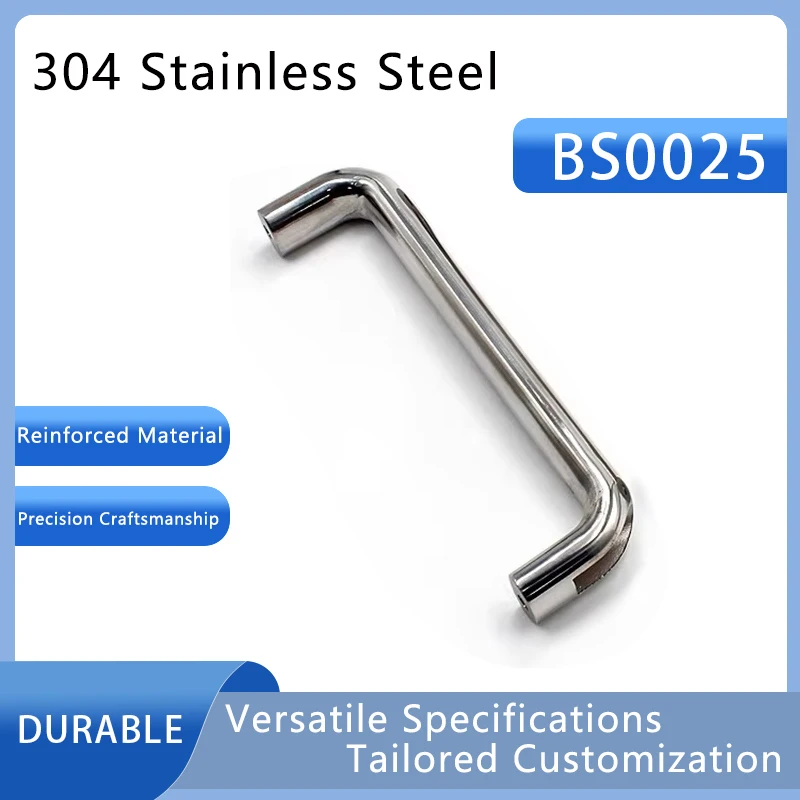 

304 Stainless Steel Handle U-Shaped Handle Mechanical Equipment Exterior Solid Handle Thickened Load-Bearing Handle