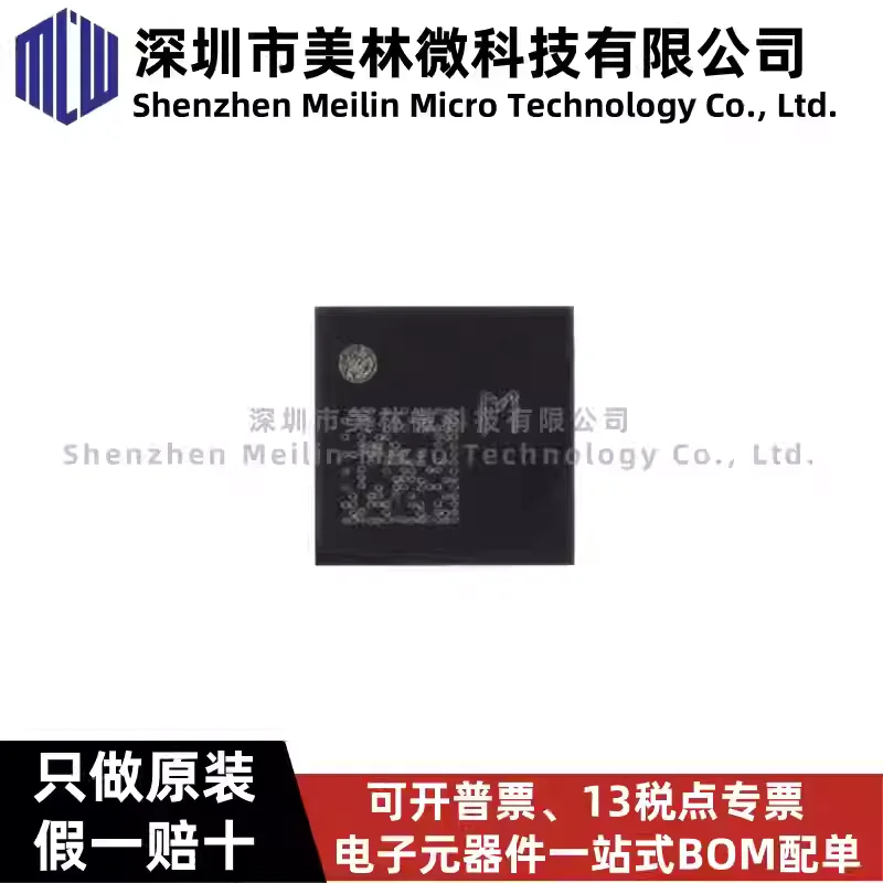 10-100pcs original LIS2MDLTR LGA-12 digital output magnetic sensor three-axis magnetometer chip IC in stock
