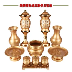 Peace Blessings, Blessings, Seeking Gods, Worshiping Gods, All-Copper Offering Utensils, Complete Set of Buddhist Supplies, Household God of Wealth Lamps, Water Cups, Guan Gongxianjia Incense Burner Offering Trays